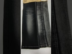 जेएसडी3039ए