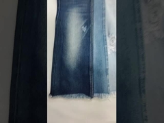 जेएसडी3076