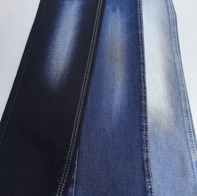 खरीदें 7S 12.5 OZ कोर भारी वजन कपास स्पैन्डेक्स डेनिम कपड़े महिला या पुरुष जींस के लिए online manufacture