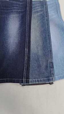 खरीदें TR siro 11oz Dark indigo with full width 188-190cm construction 7×7/30/75 Denim fabric  JSD3435 for jeans online manufacture