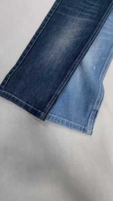 खरीदें Low elastic siro 10.9oz Dark indigo with full width 188-190cm construction 7+7*7/30/75 Denim fabric  JSD3443 for jeans online manufacture