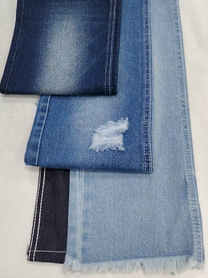 नाम